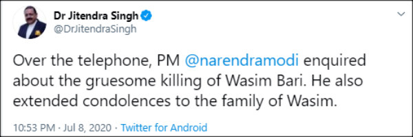 BJP Leader, His Father & Brother Shot Dead by Militants in J&Ks Bandipora 