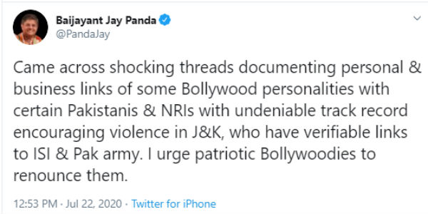 கலிபோர்னியாவில் டோனி கலிபோர்னியாவில் டோனி