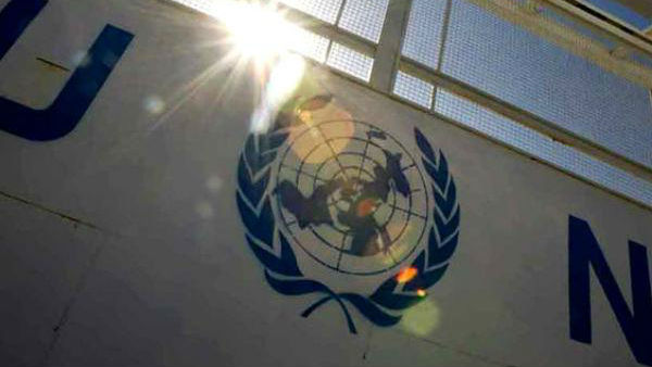 ஐநா கருத்து 