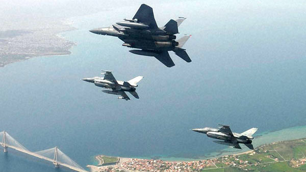 விமானம் வருகிறது 