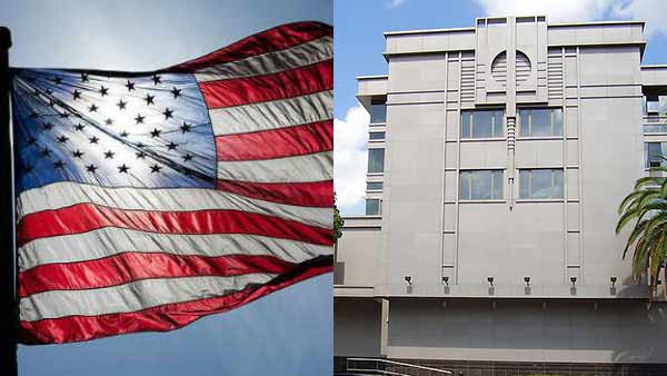 யு.எஸ். அதிரடி 