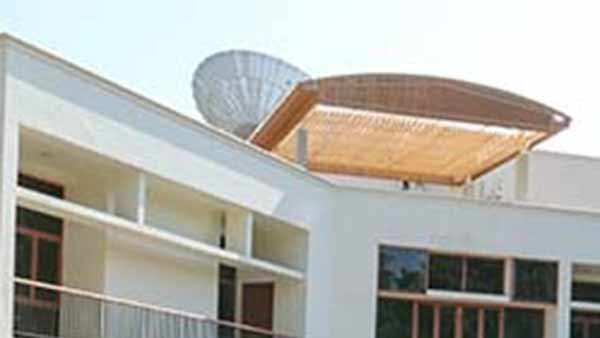 அரசுடைமை 