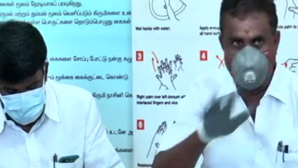 கோவை நிலவரம் கோவை நிலவரம்