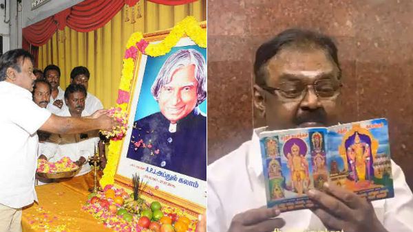 அந்த 1 ராஜ்யசபா சீட் கொள்கை 