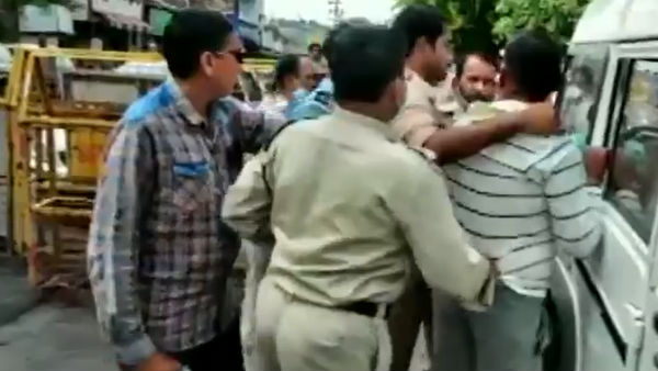 நிலம் ஆக்கிரமிப்பு