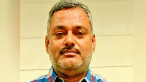 டிக்கெட் 