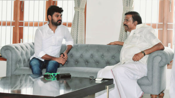 திருச்சி மாவட்டம் 