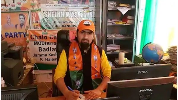 BJP Leader, His Father & Brother Shot Dead by Militants in J&Ks Bandipora 