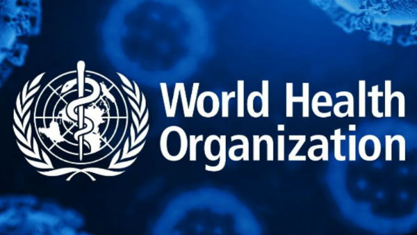  அமைதியில் ஹூ