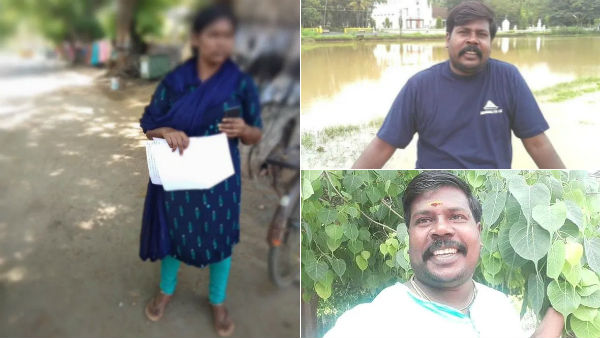 கல்யாணம்