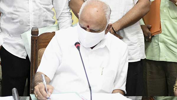 வீட்டிலிருந்து பணி 