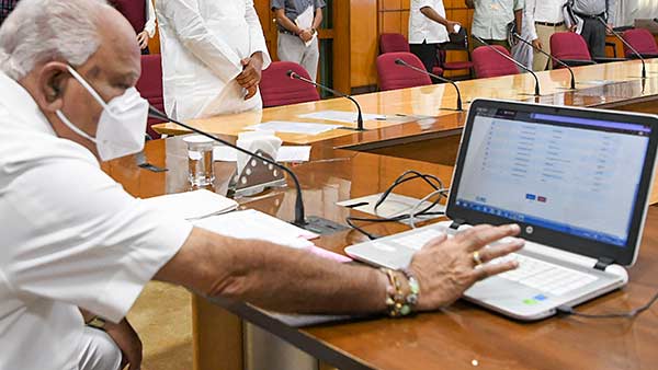 மக்கள் உஷார் 