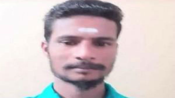 அருண்