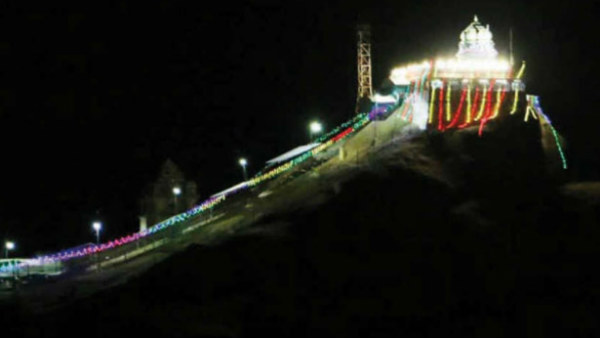 உச்சிப்பிள்ளையார் கோவில் 