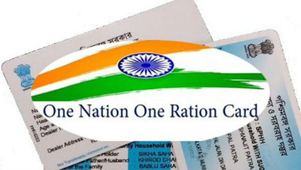 புதிய மாநிலங்கள் இணைப்பு 