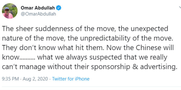 உறுதி அளிக்க முடியாது 