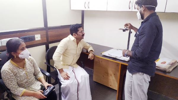 தொண்டு அமைப்பு 