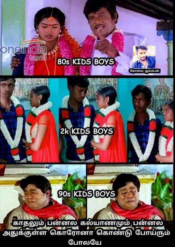 Memes Collection on 90s kids vs 2k kids
