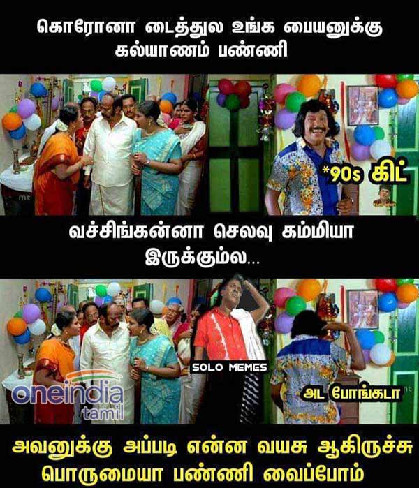 Memes Collection on 90s kids vs 2k kids