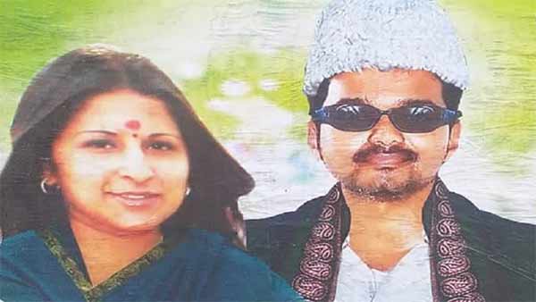 சித்தரிப்பு 
