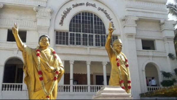 கட்டுப்பாடு 