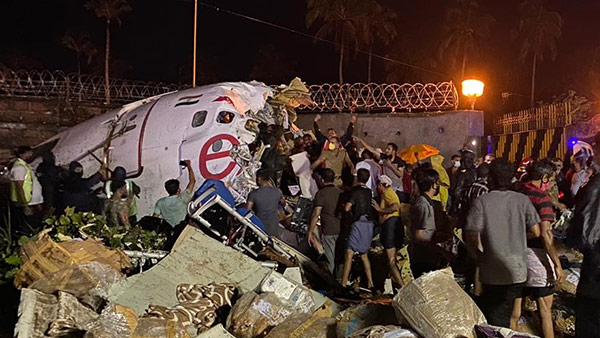 35 அடி ஆழம் 