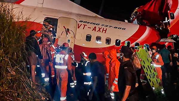 முதல் சம்பவம் முதல் சம்பவம்