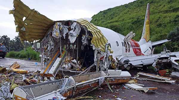 நிவாரணம் அறிவிப்பு 