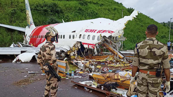 பதில்கள் வரவில்லை பதில்கள் வரவில்லை