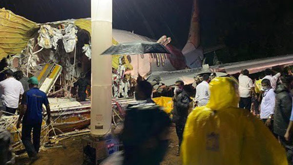 கோழிக்கோடு நிலவரம் 