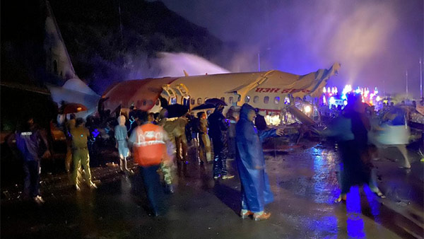 இரவிலும் உதவி 