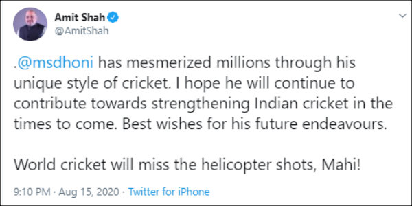 அமித் ஷா என்ன சொன்னார் 