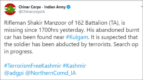 jawan missing since Sunday evening in Jammu and Kashmir, might have been kidnapped by militants jawan missing since Sunday evening in Jammu and Kashmir, might have been kidnapped by militants