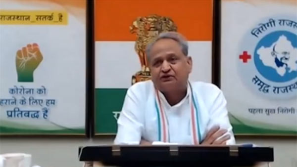 அசோக் கெலாட் 