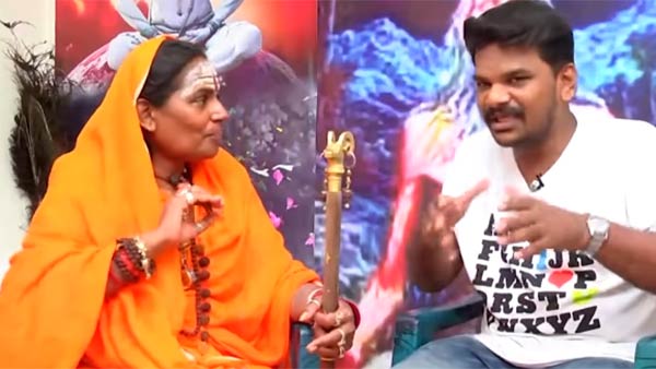  ஆன்மீகவாதி