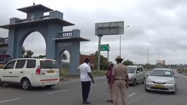 செக்போஸ்ட்டில் நிறுத்தம் 