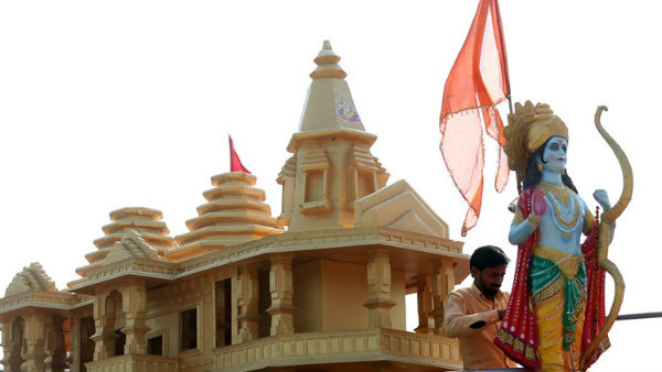 அரசியல் பயணம் அரசியல் பயணம்