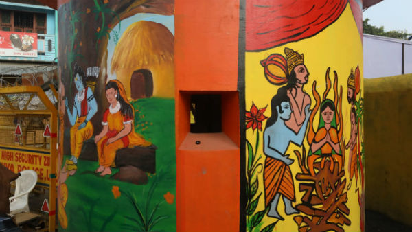 வாம்தேவ் 