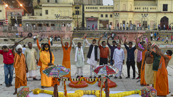 3 மணி நேரம் 