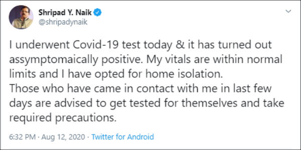Union AYUSH Minister Shripad Naik Tests Positive for Coronavirus 