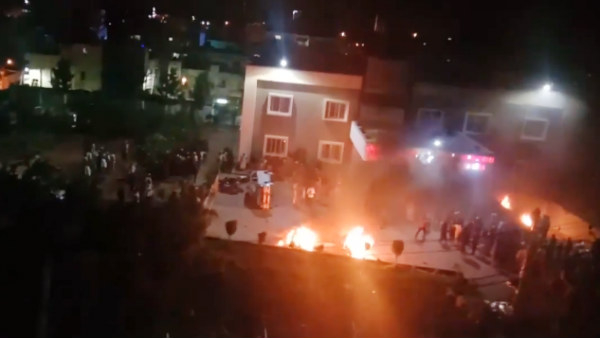 மக்கள் கோபம் 