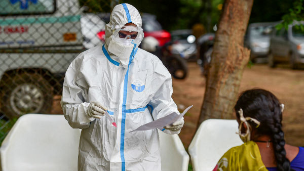 விழிப்புணர்வு 