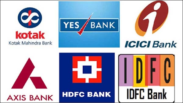 தனியார் வங்கிகள் 