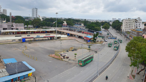 சரிவுக்கு இடையில் சரிவுக்கு இடையில்