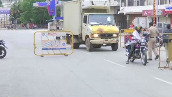 கட்டுப்பாடு நீக்கம் 