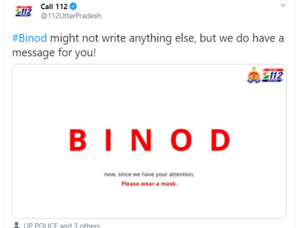 செம டிவிடிக்கள் 