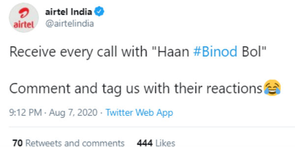 டிவிட்டர் டிரெண்ட் 