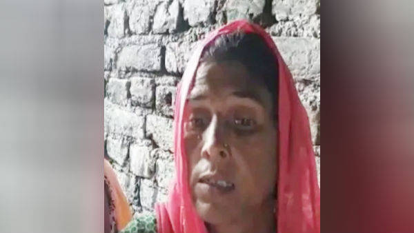 வன்முறைகள்