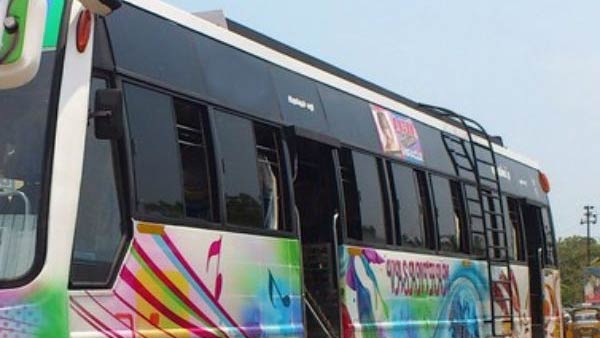 மக்களுக்கு பலன் இல்லை 