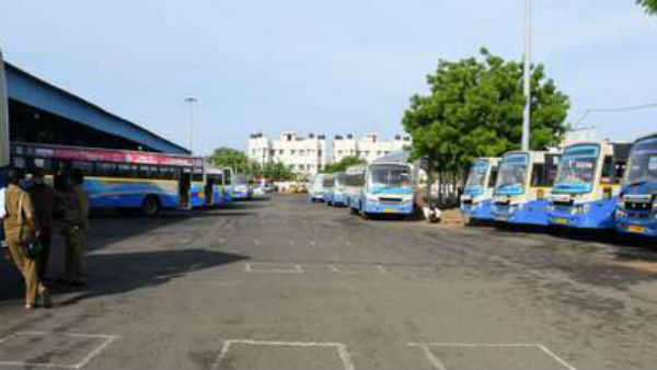பின்புற வழி 